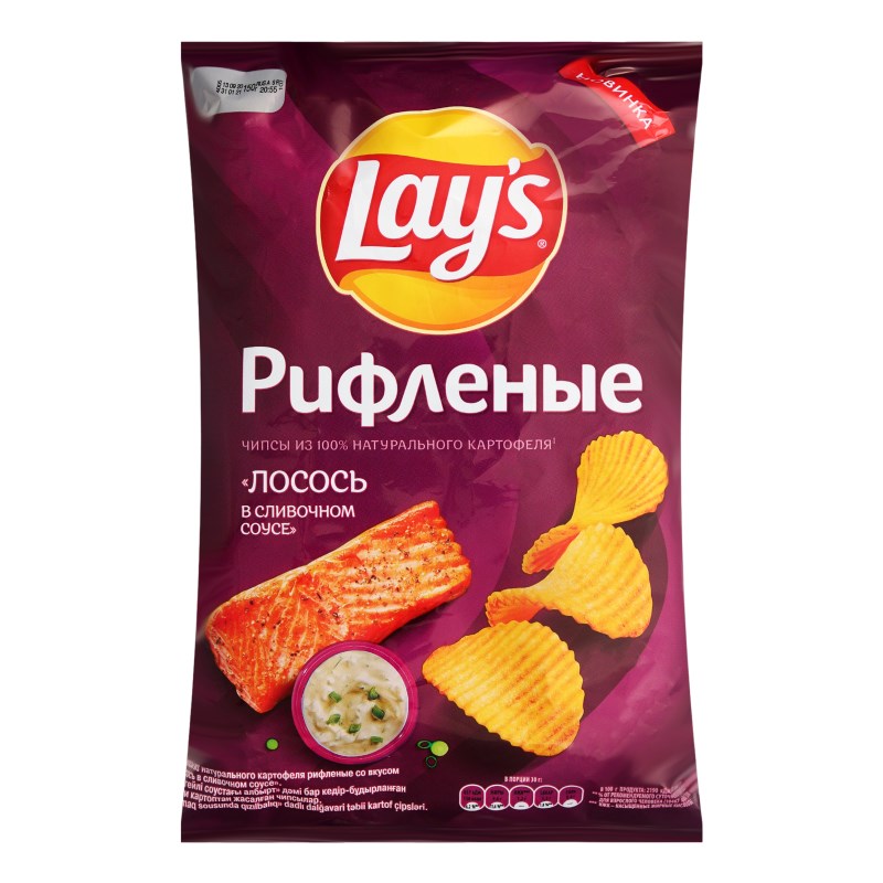 Лейс рифленые. 150г.чипсы lays лосось. Чипсы lays рифленые лосось. Чипсы Лейс рифленые лосось 150. Чипсы lays лосось в сливочном соусе 150гр..