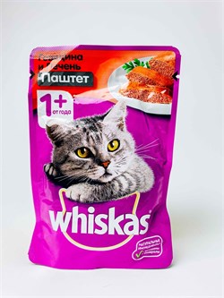 Корм для кошек Whiskas от 1+ с говядиной и печенью паштет 75г - фото 11756