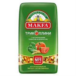 Макароны Макфа Триколлини свитки 450гр - фото 13218