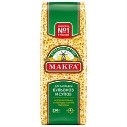 Макароны для супов и бульонов звездочки Makfa 250г - фото 14048