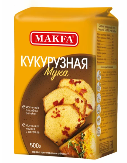 Мука Макфа кукурузная 500г - фото 16620