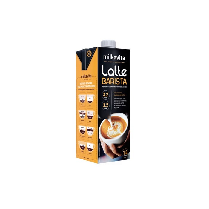 Молоко Milkavita Latte Barista 3,2% 1л - фото 16890