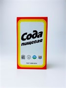 Сода пищевая 500г