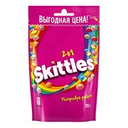 Skittles 2в1 70г