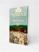 Чай зеленый Al-Abbas Green Tea 25 пакетиков