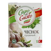 Специи Приправа copa di gusto сушеный чеснок 15г