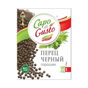 Перец черный горошек Capo di Gusto 20г