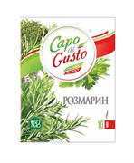 Розмарин Capo di Gusto 10г