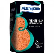 Чечевица персидская Красная Мистраль 450г