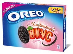 Печенье Oreo с клубникой 228г