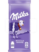 Шоколад Milka молочный 80г