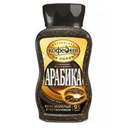 Кофе молотый растворимый Московская кофейня на паях Арабика 95г