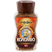 Кофе Коломбо растворимый 95 г