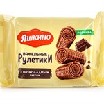 Яшкино Вафельные рулетики шоколад 160г