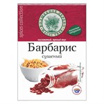 Барбарис Волшебное дерево сушеный 10г