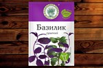 Приправа волшебное дерево базилик 10г