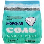 Соль крупная Marco Polo морская 1000г