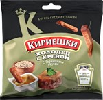 Сухари ржаные Кириешки хреном + горчичным соусом внутри 60г