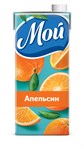 Сок Мой апельсиновый 1л