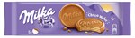 Печенье Milka Choco Wafer Милка, 150г