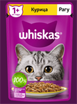 Корм для кошек Whiskas Рагу с курицей 75г