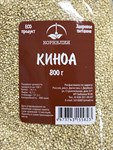 Киноа 800г