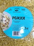 Макароны рожки 3кг