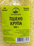 Пшено крупа 900г