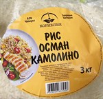 Рис Осман камолино 3кг