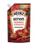 Кетчуп Heinz Паприка и пряности для шашлыка 320 г