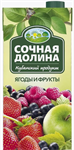 Натуральный сок Сочная Долина Ягоды и Фрукты 950мл