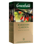 Чай черный Greenfield Barberry Garden Барбарис 25 пакетиков