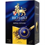 Чай листовой черный Richard Royal Ceylon 180г