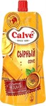 Соус сырный Calve, 230г