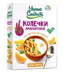 Умные Сладости Колечки амарантовые без сахара и глютена апельсиновые 150г 34259