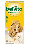 Печенье BELVITA Утреннее с йогуртовой начинкой, 253г 34269