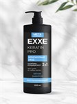 Шампунь-кондиционер Exxe 2 в 1 Keratin Кератиновый уход 1л 34294