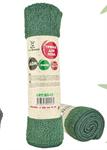 Panda Samura Салфетка для пола из микрофибры, 50*70 см 1шт. 34859