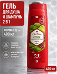Шампунь+Гель Old Spice Citron Сандаловое дерево 2в1 400мл 34899