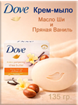 Крем-мыло Dove объятия нежности 135г 30813