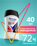 Rexona Дезодорант женский твердый стик антиперспирант Антибактериальная 40 мл 34957