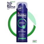 DEONICA Гель для бритья Для чувствительной кожи FOR MEN 200мл 34961