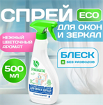 SYNERGETIC Средство для мытья окон зеркал мебели и бытовой техники 500мл 34989
