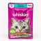 Влажный корм Whiskas для кошек  рагу индейка кролик 75г - фото 13630